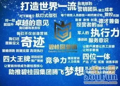奇迹之后，该产品如何保持竞争力？